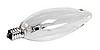 Verilux Torpedo, 25 Watt, Frost Bulb (# VLT25F)