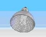 High Output Reflector for HO1055, HOS - 85 to 105 watt (# REFHO105)